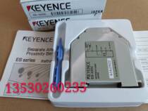 Sales of new Keyence amplifier ES-32DC PS-25 physical picture special hot sale