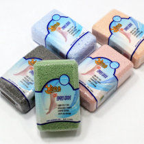 South Korea imported pumice stone stepping stone block foot wash brush durable foot rub stone Easy-to-use stepping stone block 1P0207