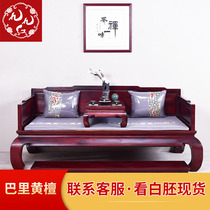 Red Wood Furniture Lumpy Bed Composition 3 Pieces Of Flowers Branches Wood Modern New Chinese Rohan Taine Imitation Ancient Bari Yellow Sandalwood