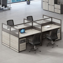 Staff office table and chair combination office table with screen partition working position 2 4 6 people computer desk