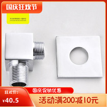 Perlito all copper square concealed shower hose connector shower hose elbow 4 tap