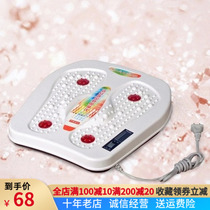 Foot massager Infrared vibration magnetic wave heating physiotherapy Foot reflexology instrument massager health machine Middle and old