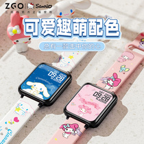 Sanrio smart bracelet Female student sports watch Mens watch official multi-function black technology Bluetooth waterproof Blood pressure Heart rate detection meter Step mileage Sleep health Vibration alarm clock Electronic watch