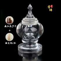 Tantric instruments Buddhist supplies Aquatic bottle acrylic crystal pagoda stupa filled with mannitol pill relic J type