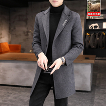 Autumn mens casual double-sided woolen coat Korean version of wool woolen trend business long windbreaker wool jacket