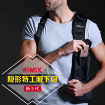 Invisible armpit satchel agent 007 sports running anti-theft with close-fitting mobile phone ipad wallet rimix new 5th generation