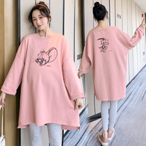 Pregnant womens autumn suit spring and autumn Net Red Coat two-piece autumn Leisure out 2021 New Long Sleeve