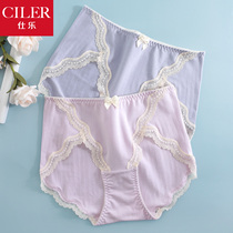 Shile female lace edge sexy triangle waist underwear summer breathable double-layer cotton high-speed cotton blend