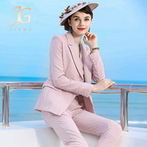 Jie song pink suit suit womens stripes French retro 2021 new autumn temperament socialites suit professional wear