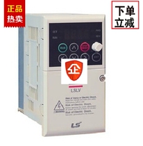 South Korea LS Lestar frequency converter SV150iGXA-4N