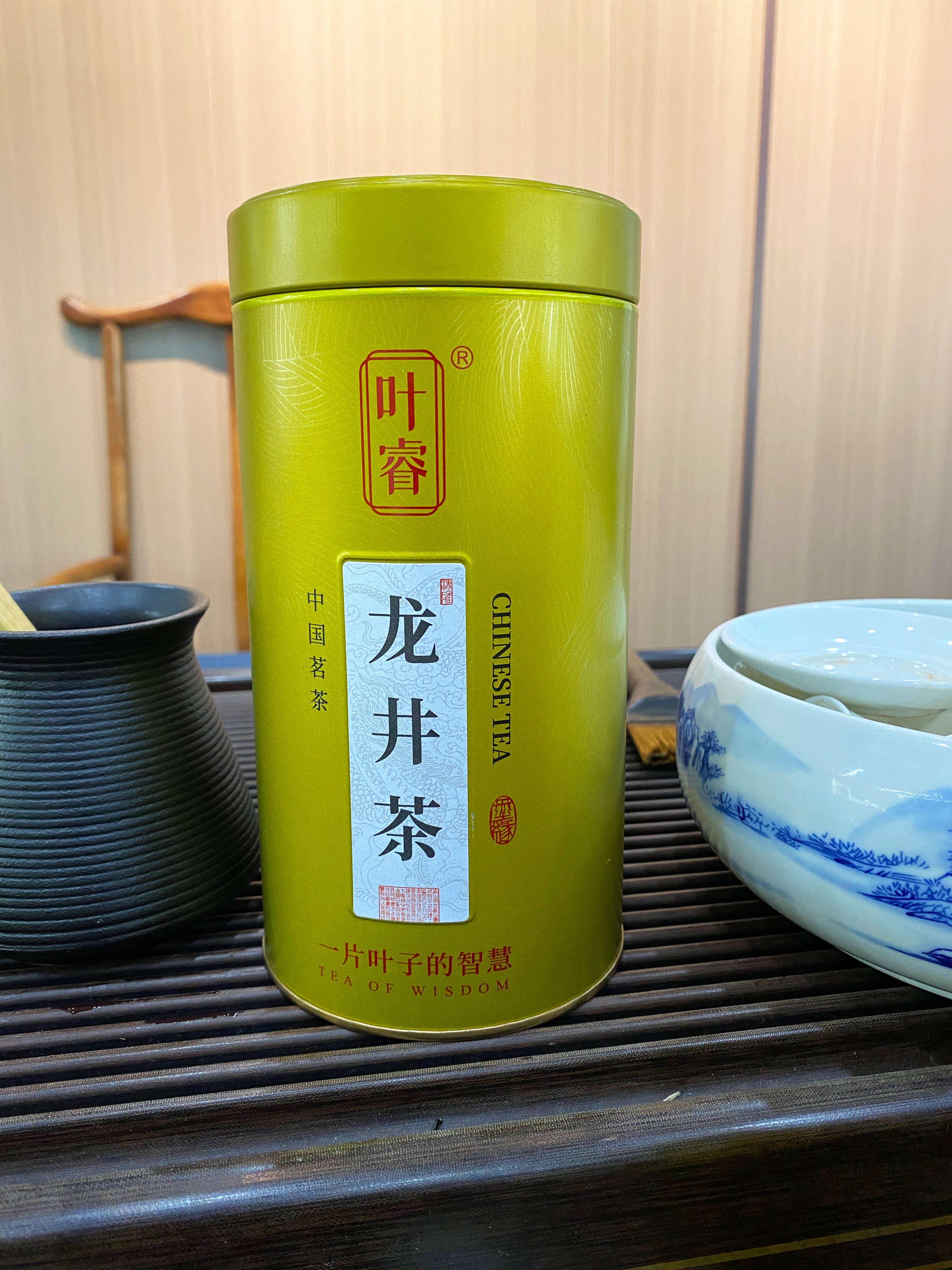 龙井茶2026新茶正宗明前特级珍品龙井绿茶官方旗舰店茶叶罐装500g-淘宝