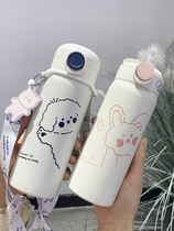 Junior high school students thermos cup male and female high-value students simple Japanese girl heart ins cute small Mini Portable