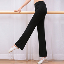 Adult dance pants wide leg pants female micro trumpet high waist thin summer black body loose practice yoga straight pants