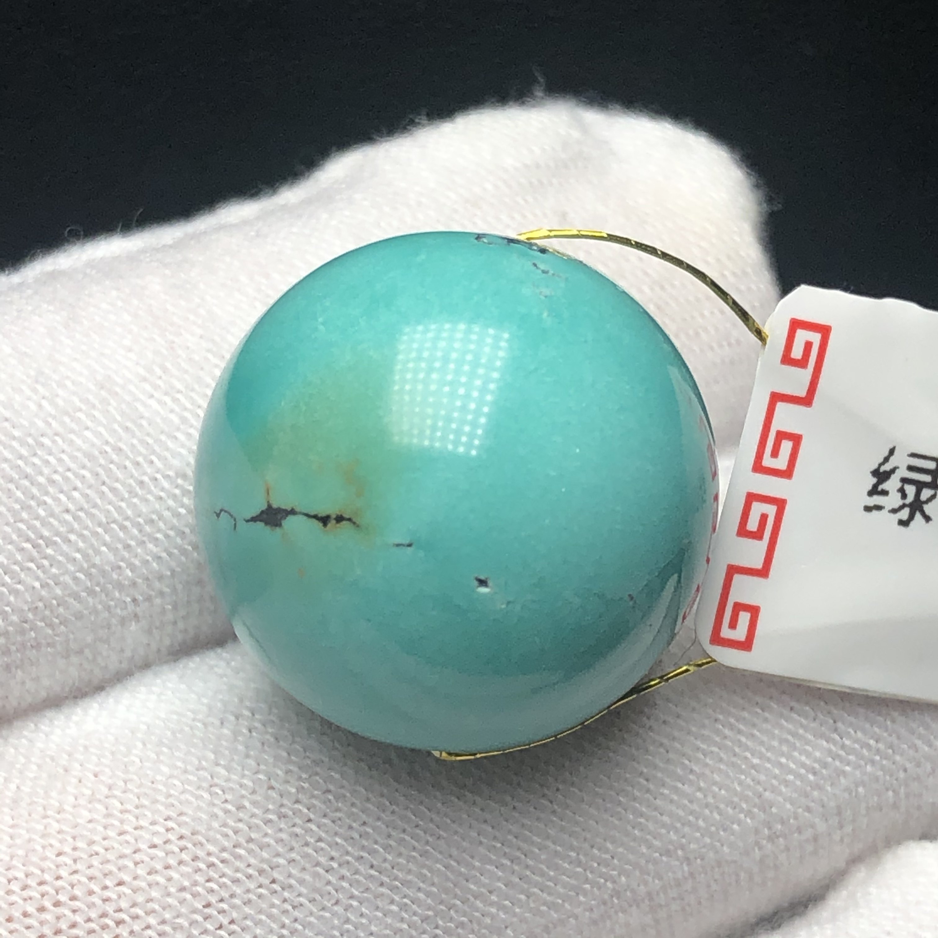 Boutique High Porcelain Green Pine Stone Round Pearl 19 3mm Scattered Beads Single Beads