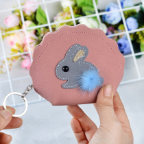 Mini cute cartoon key chain coin wallet hipster student Lady coin bag short pendant small wallet