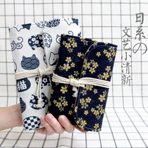 Day Ensemble Loose-leaf Ledger a5 Literary Bundiary Diary Hand Ledger REMOVABLE RETRO MESH NOTEBOOK SUBSUIT