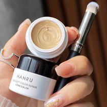 Flawless Cream Cover Spots Acne Pimple Pimple Pimple Pink Bottom Palette Makeup Palette Cosmetic Palette flawless brushed 270 round head