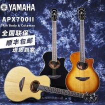 YAMAHA YAMAHA APX700II 40 inch spruce veneer single electric box notched folk acoustic guitar