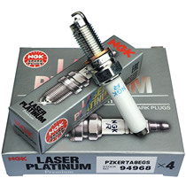 NGK double Platinum spark plug PZKER7A8EGS Volkswagen EA211 high 7 new Steng Bora Lavida 1 2T