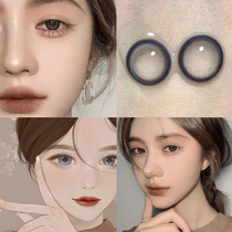 Misty ice thin day throwing beautiful pupil disposable 30 pieces of blue small diameter utour contact lens case 10 pieces JLE