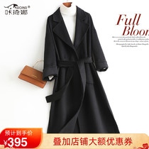 Click Khiana 2021 Spring Autumn Season New Lady Long style Double-sided wool Hooch Jacket Waist lacing Anti-Season New