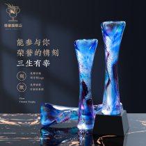 Creative high-end glass trophy customized company annual meeting outstanding staff award Teachers Day crystal trophy souvenir