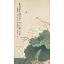 Art Derivatives] on non-dark paper reproduction of the Lotus Dragonflys Artisanal Toslice Living-room Bedroom Hanging Painting