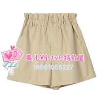 MJ TOPFEELING2021 summer new womens casual shorts 621020015 apricot color