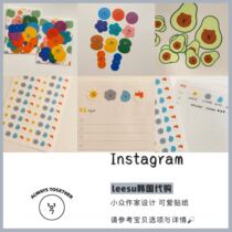 (Spot) Instagram Korean niche writer design hand account decoration material cute stickers