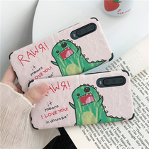 Tide brand fold cartoon small dinosaur Huawei p30pro phone case couple Nova6se 4e5i soft Mate3020X5G P20s 10 glory V30p