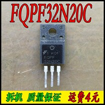 FQPF32N20C field effect tube (original dismantling machine package tested) TO-220F plastic seal 32N20