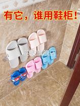 Bathroom slippers rack free punch wall-mounted toilet shoe storage artifact toilet door rear storage rack rack