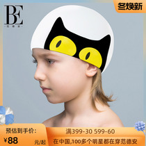 Van Der An Children's Swimming Hat Cartoon Silicone Waterproof Unisex Swimming Hat Sport Comfortable Ear Protection Straight Head Swimming Hat