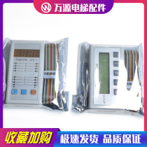 Thyssen elevator diagnostic instrument server operator system debugger tool PT I type MC2 tablet Bluetooth