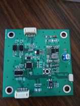 Fixed rotation angle control board supports switching and 485 communication