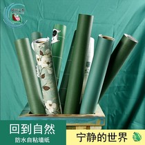 Self-adhesive dark green net red dormitory background wall wallpaper bedroom Waterproof warm renovation ins renovation retro