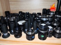 TEC-M55 M0814-MP2 M1214-MP2 M2514-MP2 computar AO-Xin-Xue-kang (the main idea