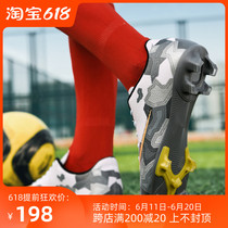 Messi football shoes Men AG Long nail adult TF Smash Nail Student Falcon X19 Mandarin Duck Low Bunch FG Children Training Shoes