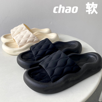 Slippers Women Summer High Level Sensory Room Home Bath Non-slip Deodorant Soft Bottom Trampled outside Lovers Cool Slippers