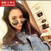 Color film colorful reflective sunglasses womens tide 2021 star style personality elegant fashion anti-UV retro sunglasses