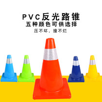 PVC Road Cone Reflective Cone PVC Plastic Road Cone Reflective Warning Cone Bucket Ice Cream Silo Road Barricade Safety Cone