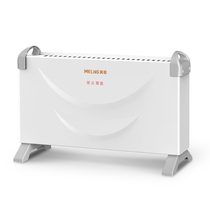 Mearing Electric Heating Warmer Home Energy Saving Power Saving Bedroom Small Speed Hot Silent Electric Heating Gas Stove Large Area