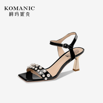 Komanic pearl strappy leather sandals 2022 summer new top-layer cowhide stiletto high-heeled womens shoes