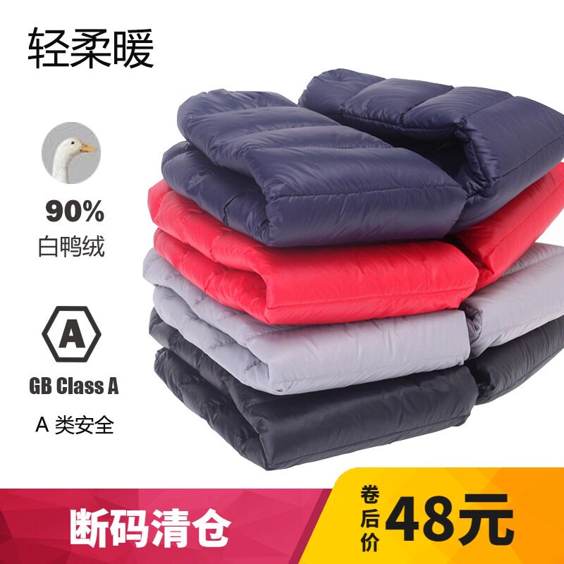 Childrens down pants Childrens childrens childrens childrens babies ultra-light long warm pants wear 2020 winter new