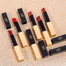 YSR thin tube small gold bar lipstick matte matte square tube lipstick Hyun Ya color reddish brown moisturizing lipstick