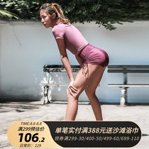 La Nikar high waist tight sports shorts female outer wear summer running quick-drying fitness yoga anti-walking pants