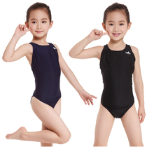 English Hair Children Conjoined Swimsuit Training Racing Racing Triangle Swimsuit 922A Childrens section