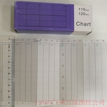 ELSD65 recording paper EL05052 original CHINO recording paper EL05052 Chiano recording paper ELSD65