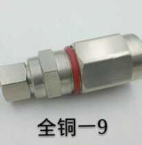 Factory direct all copper 75 A 9 coaxial cable metric two-stage double lock waterproof F head aluminum tube shielding net Universal