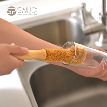 Japan Sp Cup Brush Long Handle Glass Cup Brushed Kitchen Decontamination Brush mug Divine Instrumental Log Coconut Palm Cup Brush Cleaning Brush